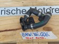 патрубок радиатора BMW X6 G06 [рестайлинг] 2023, 3.0 л., бензин, a96, полный привод, 8780517 - фото №2