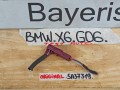 подсветка двери BMW X6 G06 [рестайлинг] 2023, 3.0 л., бензин, a96, полный привод, 5A37319 - фото №3