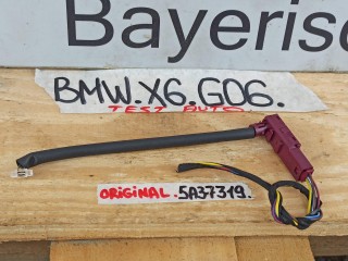 подсветка двери BMW X6 G06 [рестайлинг] 2023, 3.0 л., бензин, a96, полный привод, 5A37319
