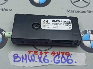 антенна BMW X6 G06 [рестайлинг] 2023, 3.0 л., бензин, a96, полный привод, 6840282