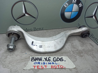 рычаг задний левый BMW X6 G06 [рестайлинг] 2024, 6878021