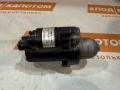 стартер Audi A6 4F/C6 2007, 3.2 л., AUK, бензин, 06E911023EX01, 052971 - фото №4