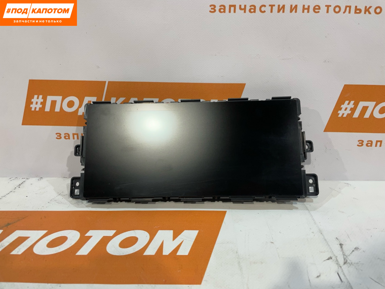щиток приборов (приборная панель) Kia Sportage 5 поколение 2022, 2.0 л., G4NL, бензин, АКПП, ud clear white, внедорожник 5 дв., передний привод, 94003P1000 - фото №1