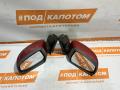 Складываемые зеркала Ford Focus 3 поколение 2011, 2.0 л., MGDA, бензин, АКПП, хетчбэк 5 дв., передний привод, 024550, MBM5117682MH5BRR - фото №6