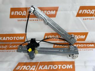 стеклоподъемник передний правый Ford Kuga 2 поколение 2015, 1.5 л., M9MA, бензин, АКПП, moondust silver (metallic), внедорожник 5 дв., передний привод, 0130822733