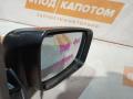 зеркало наружное правое Nissan X-Trail T31 [рестайлинг] 2012, 2.5 л., QR25, бензин, АКПП, ax6, внедорожник 5 дв., полный привод, 022656 - фото №4
