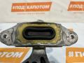 подушка крепления двигателя Chevrolet Cruze 1 поколение 2012, 1.6 л., бензин, АКПП, 690f, седан, передний привод, 13248548 - фото №7
