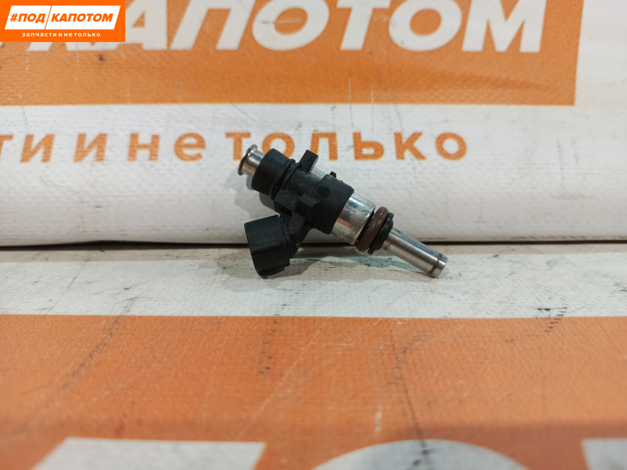 форсунка Volkswagen Tiguan 2 поколение 2018, 2.0 л., CZPA, бензин, АКПП, 0q/c9a, внедорожник 5 дв., полный привод, 0280158266 - фото №1