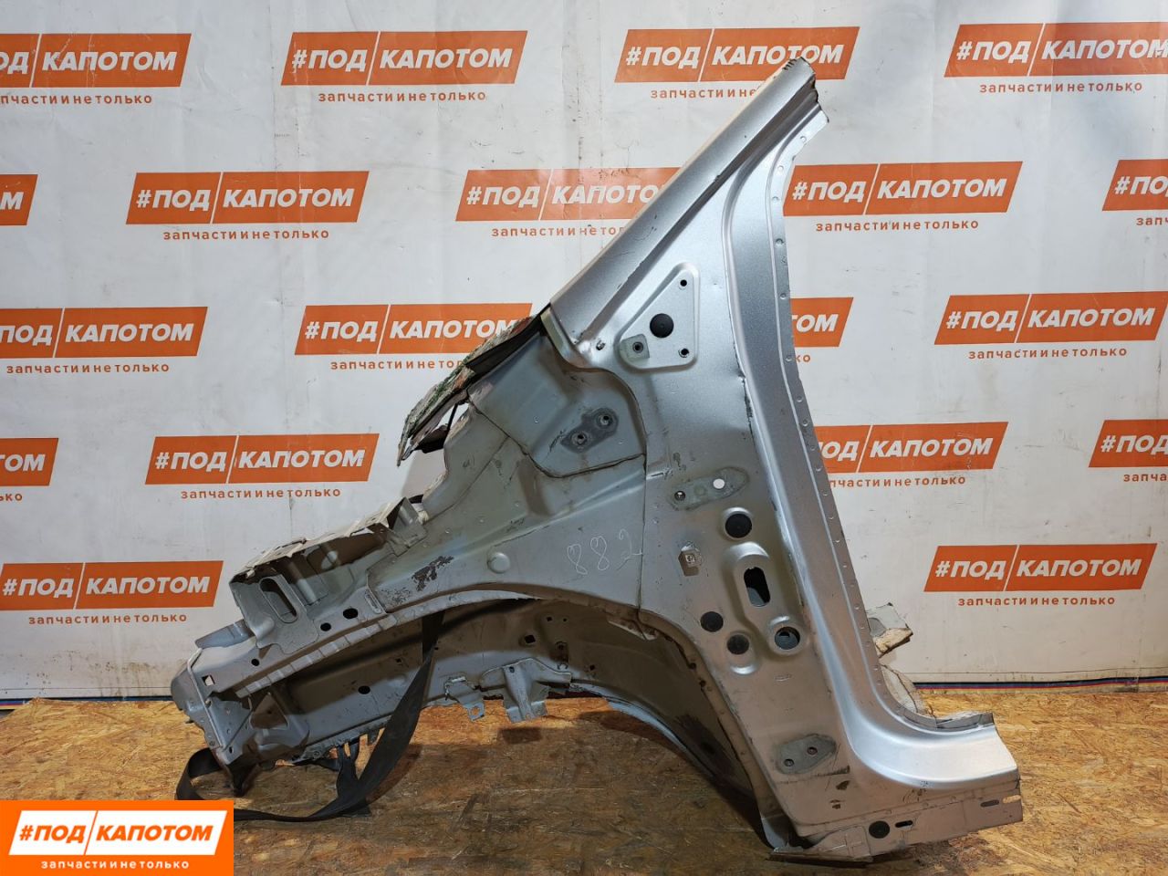 четверть передняя левая Ford Kuga 2 поколение 2015, 1.5 л., M9MA, бензин, АКПП, moondust silver (metallic), внедорожник 5 дв., передний привод - фото №1