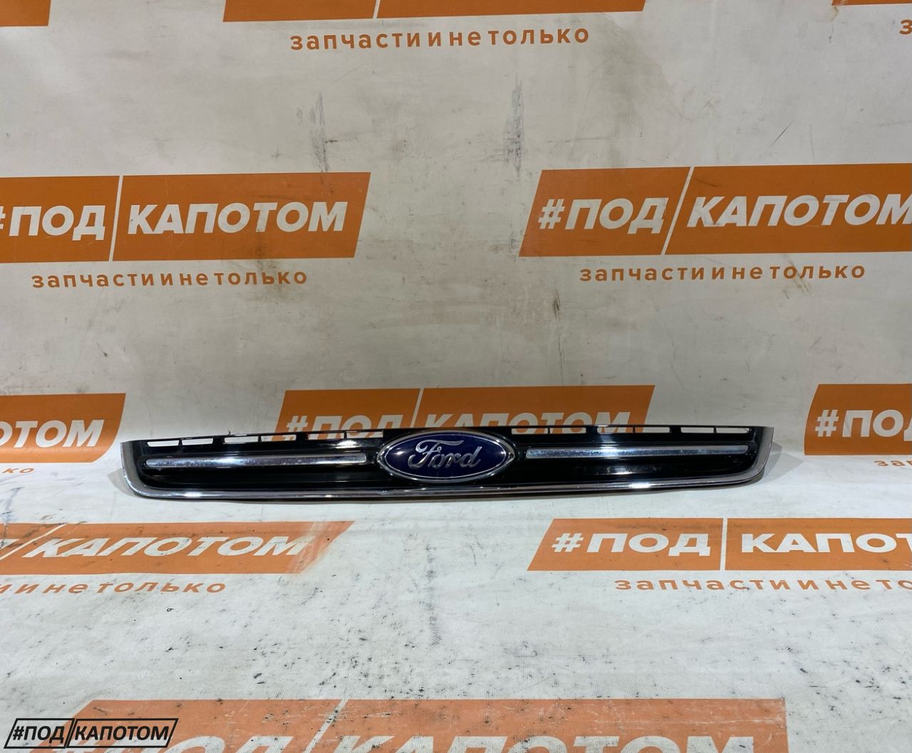 решетка радиатора Ford Kuga 2 поколение 2013, 1.6 л., JTMA, бензин, АКПП, frozen white, внедорожник 5 дв., полный привод - фото №1