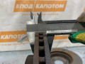 диск тормозной передний Toyota Corolla 10 поколение E150 [рестайлинг] 2012, 1.8 л., 2ZR-FE, бензин, АКПП, 1g3, седан, передний привод, 4351212670 - фото №10