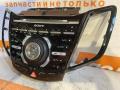 панель управления магнитолой Ford Fiesta 6 поколение [рестайлинг] 2014, 1.0 л., SFJB, бензин, АКПП, hot magenta, хетчбэк 5 дв., передний привод, C1BT-18K811-SA37AE - фото №3