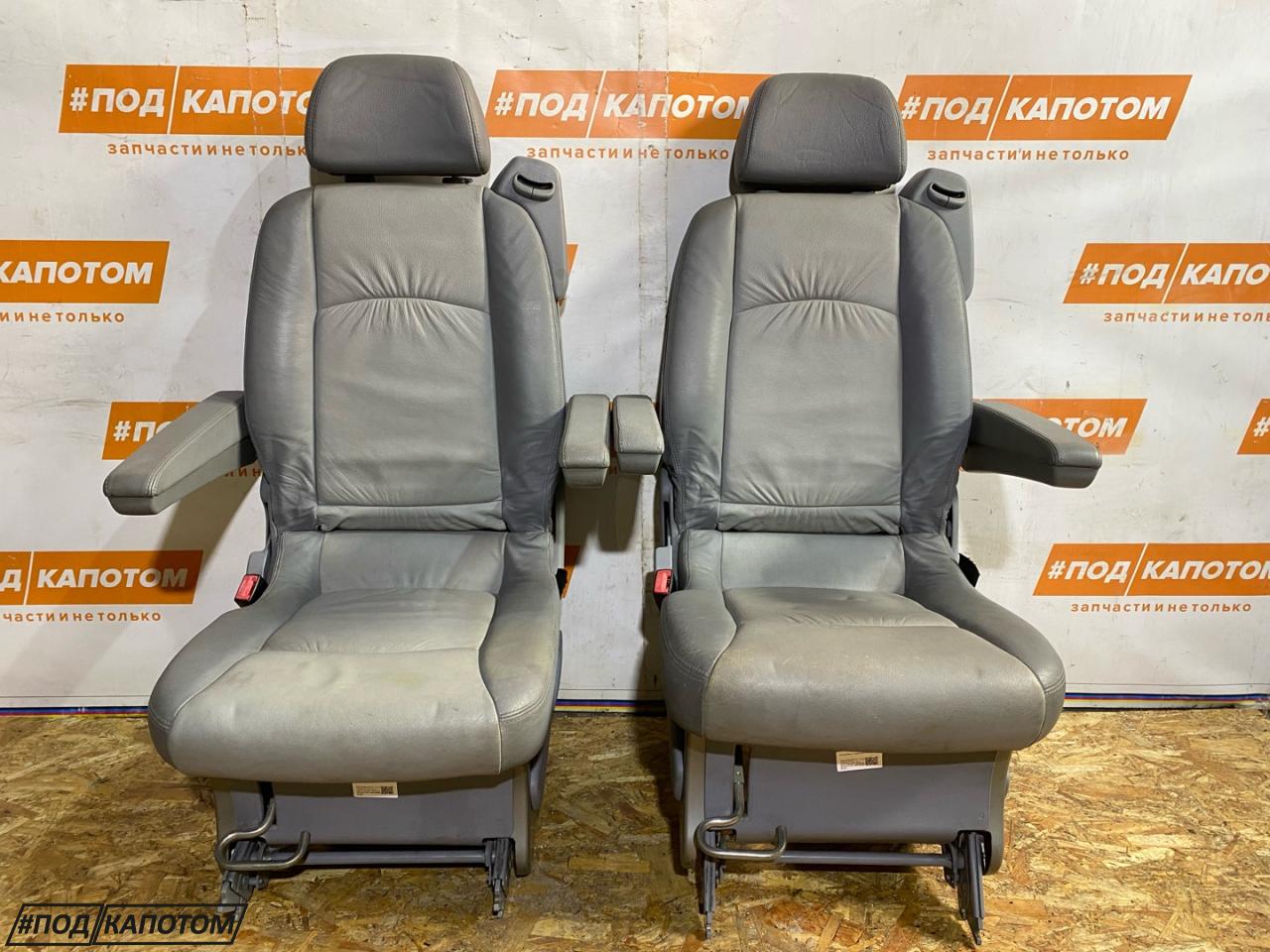 салон (комплект сидений) Mercedes-Benz Viano W639 2004, 3.2 л., M 112.951, бензин, АКПП, 9744 - эмаль серебр.брилл.метал, минивэн, задний привод - фото №1