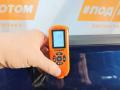 дверь задняя левая Volkswagen Tiguan 1 поколение 2008, 2.0 л., CAWA, бензин, АКПП, 5N0833055A - фото №2