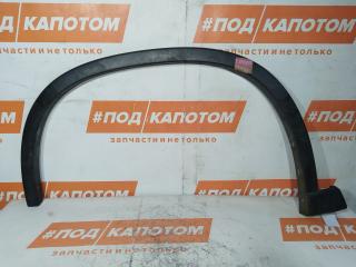 РАСШИРИТЕЛЬ КОЛЕСНОЙ АРКИ перед. лев. Nissan X-Trail T31 (2007 - 2011), 76853JG10A