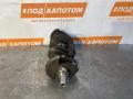 коленвал Mazda 6 GH [рестайлинг] 2010, 2.5 л., L5-VE, бензин, АКПП, LF0111301, L59111300 - фото №4