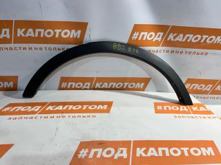 РАСШИРИТЕЛЬ КОЛЕСНОЙ АРКИ зад. лев. Ford Kuga 2 поколение 2015, 1.5 л., M9MA, бензин, АКПП, moondust silver (metallic), внедорожник 5 дв., передний привод, CV44S286D02A