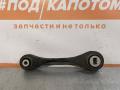 рычаг задний BMW 3 серия G20 2020, 2.0 л., B48 B20 A, бензин, АКПП, c36, седан, задний привод, 6878633 - фото №2