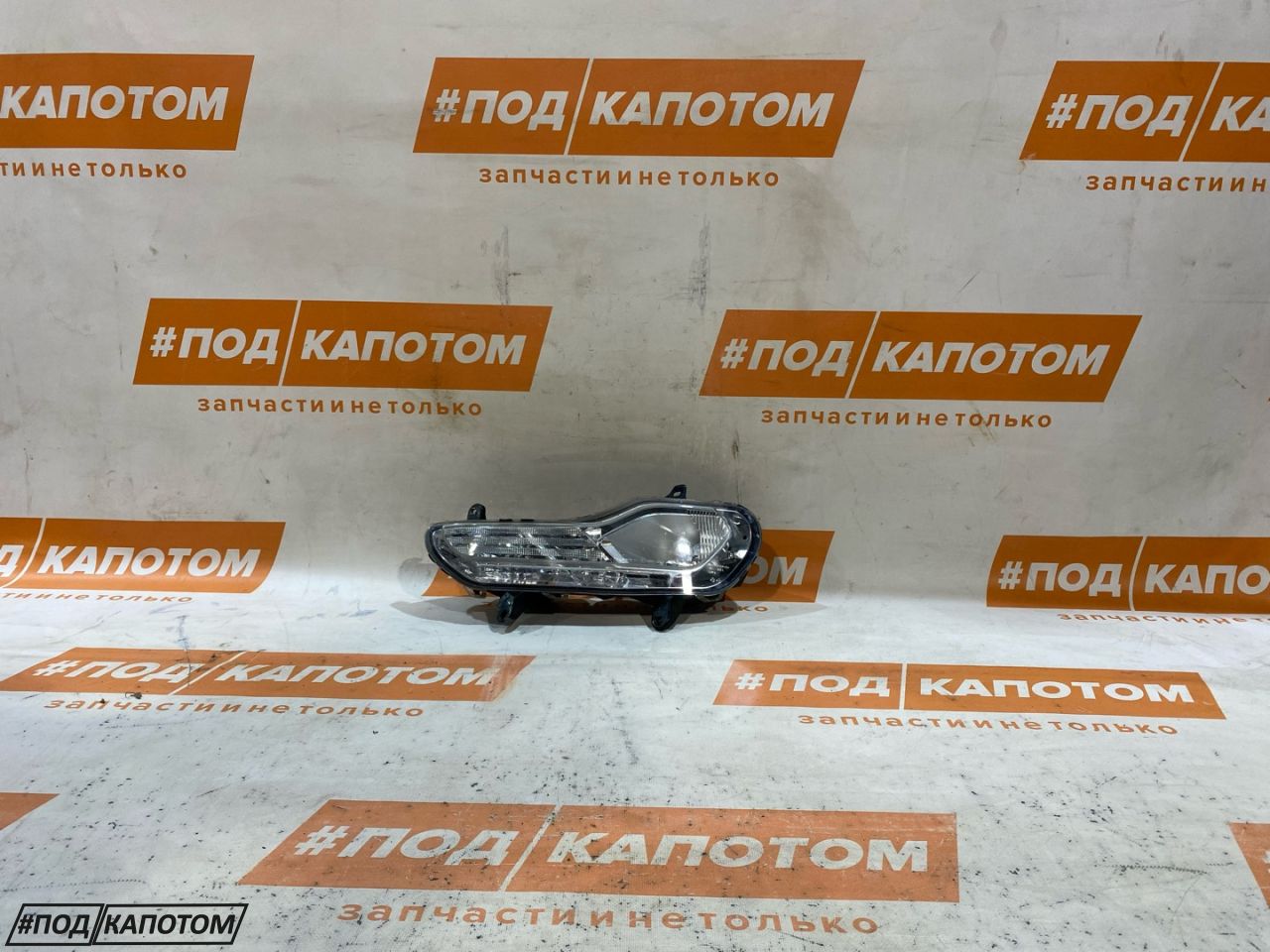 фара противотуманная левая Ford Kuga 2 поколение 2013, 1.6 л., JTMA, бензин, АКПП, frozen white, внедорожник 5 дв., полный привод, 778.11 - фото №1