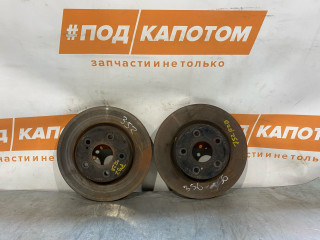 диск тормозной Suzuki Grand Vitara 2 поколение [рестайлинг] 2010, 2.4 л., J24B, бензин, АКПП, c12, внедорожник 5 дв., полный привод