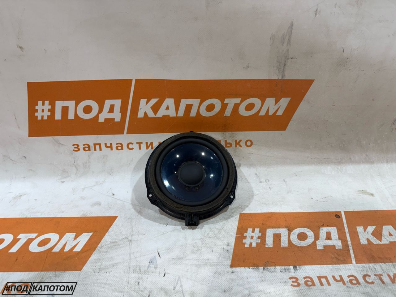 динамик двери Ford Kuga 2 поколение 2015, 2.0 л., TPMB, бензин, АКПП, frozen white, внедорожник 5 дв., полный привод, 6M2T18808FC - фото №1