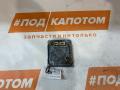 блок розжига ксенона Toyota Camry 8 поколение XV50 2014, 3.5 л., 2GR-FE, бензин, АКПП, 061, седан, передний привод, 85967-47020 - фото №2