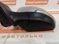 зеркало наружное левое Ford Kuga 2 поколение 2014, 1.6 л., JTMA, бензин, АКПП, moondust silver, внедорожник 5 дв., полный привод, 2326055 - фото №5