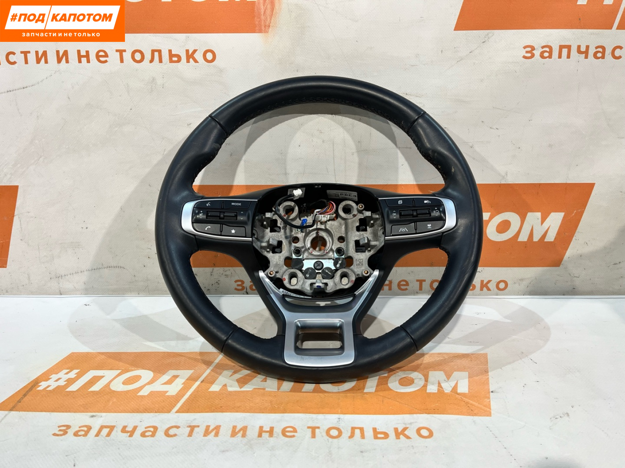 руль Kia Sportage 5 поколение 2022, 2.0 л., G4NL, бензин, АКПП, ud clear white, внедорожник 5 дв., передний привод, 56100P1DE0HB3, 56111P1100HB3 - фото №1