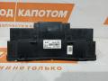 щиток приборов (приборная панель) Volkswagen Tiguan 1 поколение 2009, 2.0 л., CAWB, бензин, АКПП, 2t / c9x, полный привод, 5N0920870C - фото №7