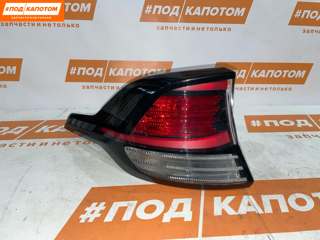 фонарь задний левый Kia Sportage 5 поколение 2022, 2.0 л., G4NL, бензин, АКПП, ud clear white, внедорожник 5 дв., передний привод, 92401D9010 - фото №1