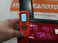 дверь передняя правая Nissan X-Trail T31 [рестайлинг] 2012, 2.5 л., QR25, бензин, АКПП, ax6, внедорожник 5 дв., полный привод, H0100JG0MM - фото №3