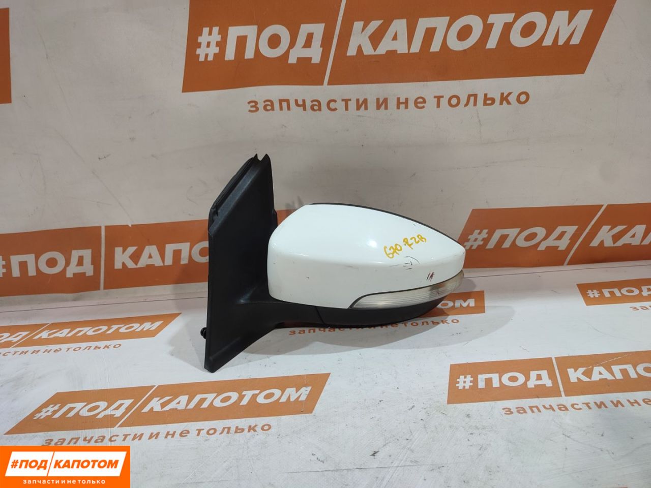 зеркало наружное левое Ford Kuga 2 поколение 2015, 2.0 л., TPMB, бензин, АКПП, frozen white, внедорожник 5 дв., полный привод, 036672 - фото №1
