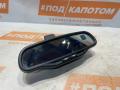 зеркало салона Chevrolet TrailBlazer 1 поколение 2003, 4.2 л., LL8, бензин, АКПП, primary black, внедорожник 5 дв., полный привод, 015607 - фото №2