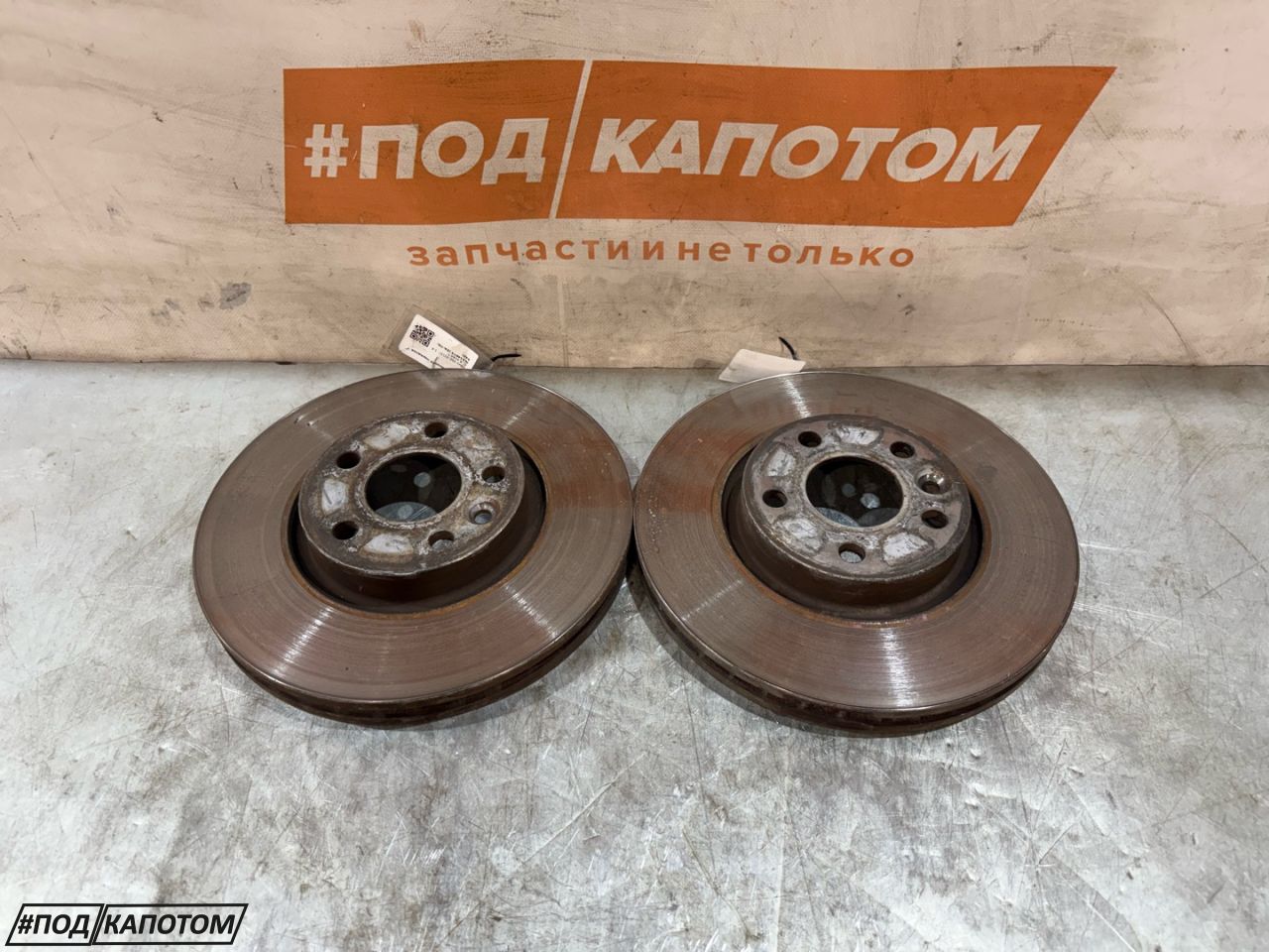 диск тормозной передний Volvo S60 2 поколение 2011, 1.6 л., B 4164 T, бензин, АКПП, 426, универсал, передний привод, 31400764 - фото №1
