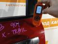 дверь передняя левая Nissan X-Trail T31 [рестайлинг] 2012, 2.5 л., QR25, бензин, АКПП, ax6, внедорожник 5 дв., полный привод, H0101JG0MM - фото №20