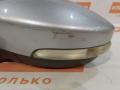 зеркало наружное левое Ford Kuga 2 поколение 2014, 1.6 л., JTMA, бензин, АКПП, moondust silver, внедорожник 5 дв., полный привод, 2326055 - фото №3