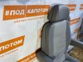 салон (комплект сидений) Mercedes-Benz Viano W639 2004, 3.2 л., M 112.951, бензин, АКПП, 9744 - эмаль серебр.брилл.метал, минивэн, задний привод - фото №5