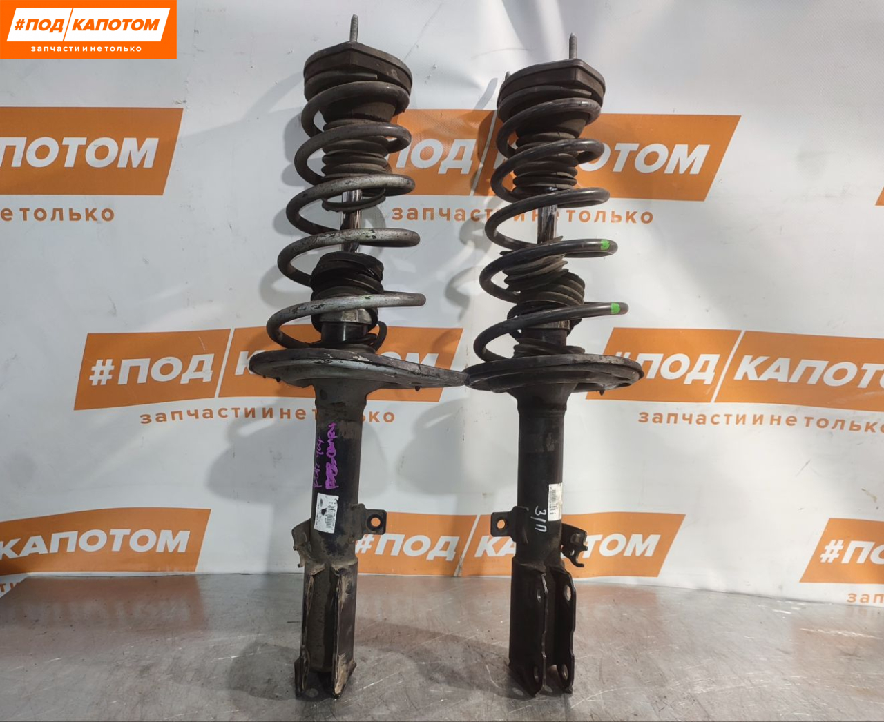 стойка задняя Toyota Camry 7 поколение XV40 2007, 2.4 л., 2AZ-FE, бензин, АКПП, 070, A094344277 - фото №1