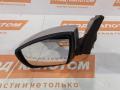 зеркало наружное левое Ford Kuga 2 поколение 2014, 1.6 л., JTMA, бензин, АКПП, moondust silver, внедорожник 5 дв., полный привод, 2326055 - фото №6