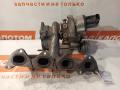 турбина Volkswagen Tiguan 1 поколение 2011, 1.4 л., CTHA, бензин, робот, 03C145702P - фото №7