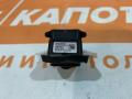 камера заднего вида Nissan X-Trail T32 (2013 - 2019), 284424BA4A - фото №2