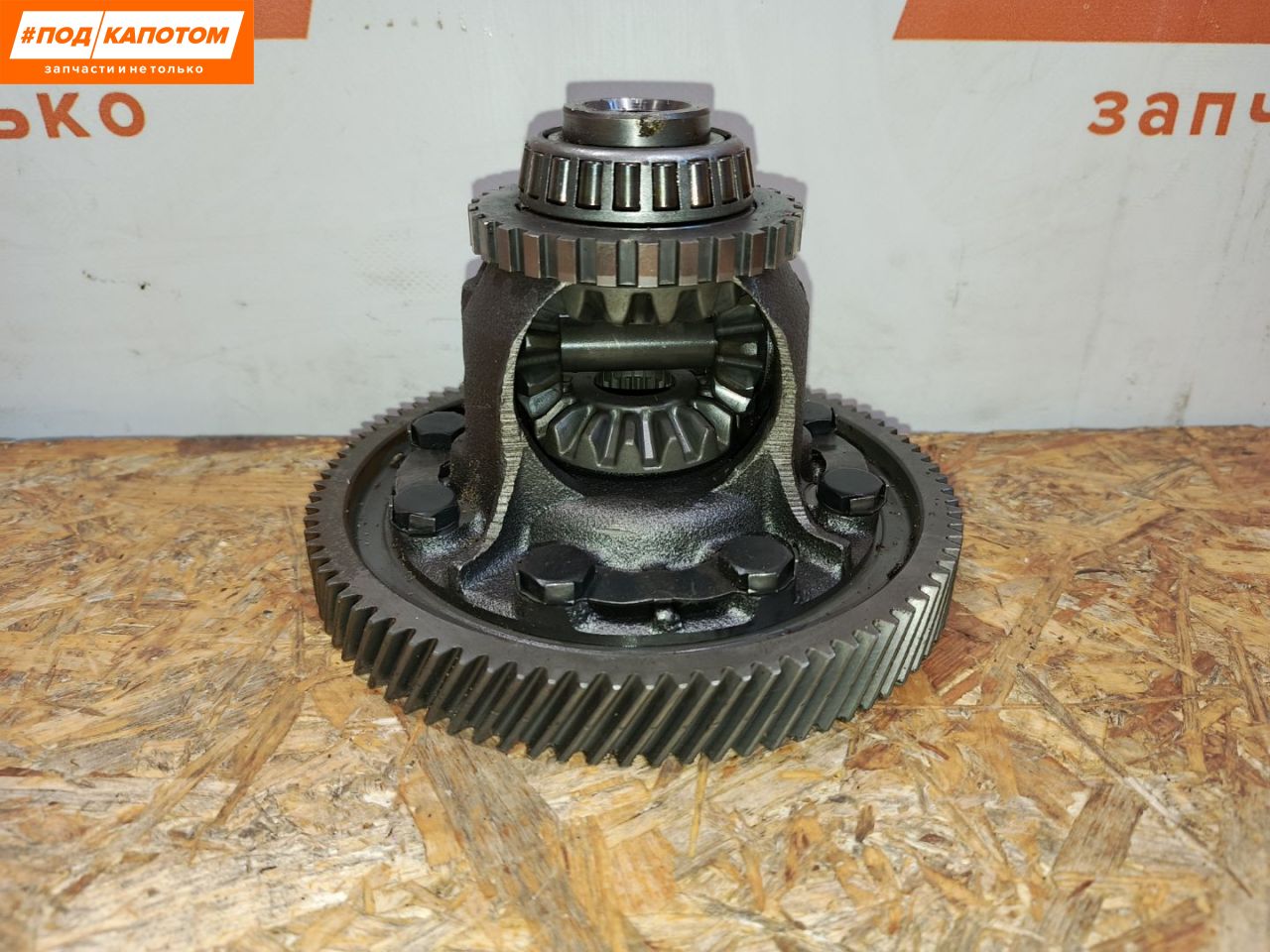 дифференциал Opel Astra J 2010, 1.4 л., Z 14 XEP, бензин, АКПП - фото №1