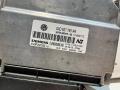 блок управления раздаткой Volkswagen Tiguan 1 поколение 2009, 2.0 л., CAWA, бензин, АКПП, z3 / r7n, полный привод, 0AD927755AR - фото №4