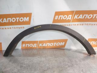 РАСШИРИТЕЛЬ КОЛЕСНОЙ АРКИ зад. прав. Ford Kuga 2 поколение 2014, 1.6 л., JTMA, бензин, АКПП, moondust silver, внедорожник 5 дв., полный привод, CV44S286D02A