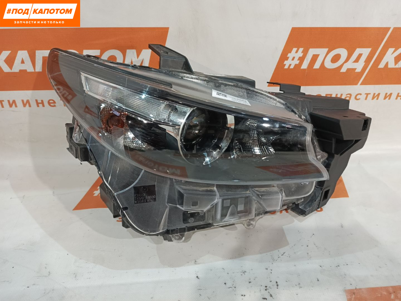 Фара LED прав. Mazda CX-9 2 поколение TC 2017, 2.5 л., PYT, бензин, АКПП, 46g, внедорожник 5 дв., передний привод, TK5051030 - фото №1