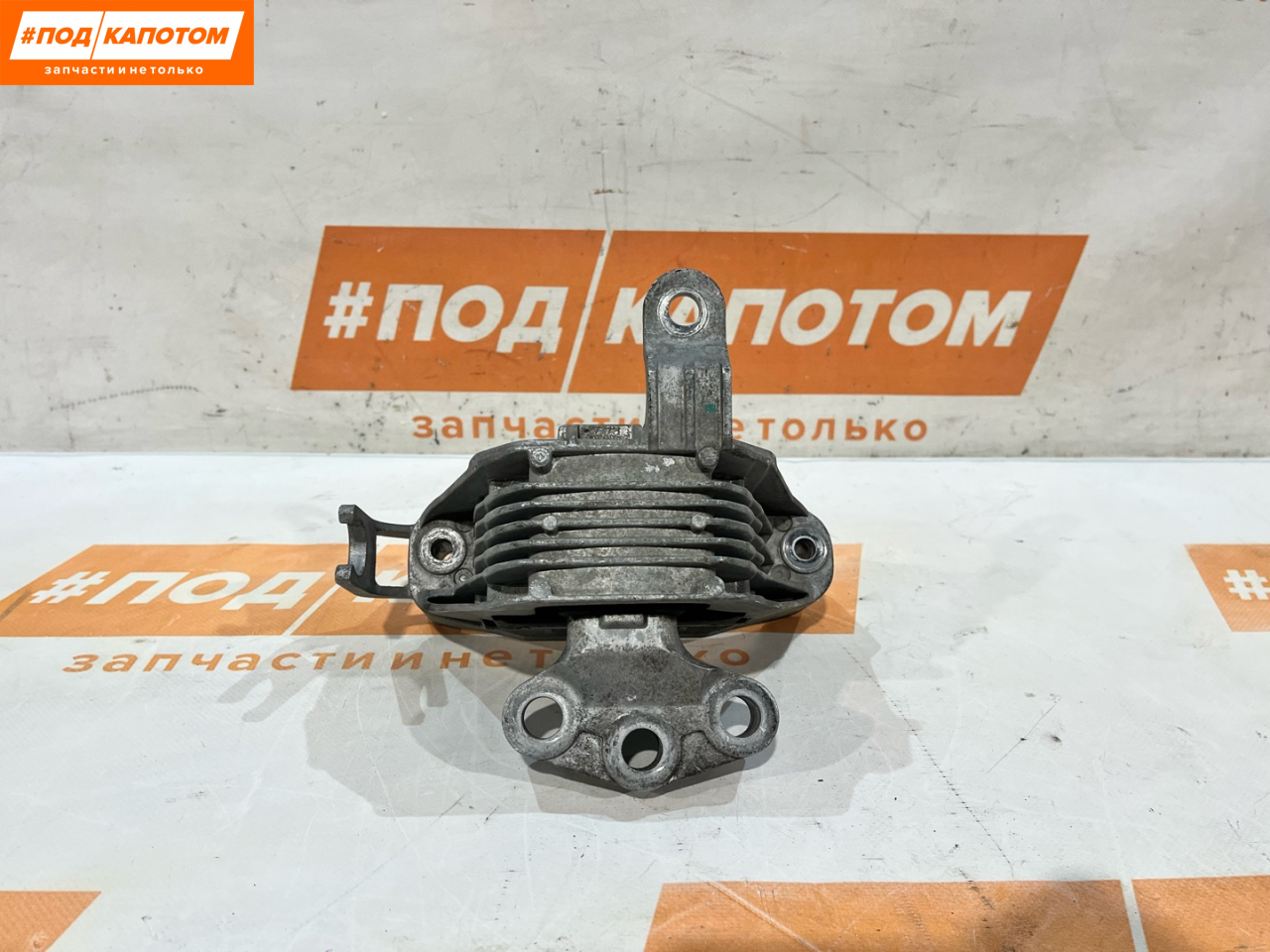 подушка крепления двигателя Chevrolet Cruze 1 поколение 2012, 1.4 л., A 14 NET, бензин, АКПП, 679f, седан, передний привод, 13248472 - фото №1