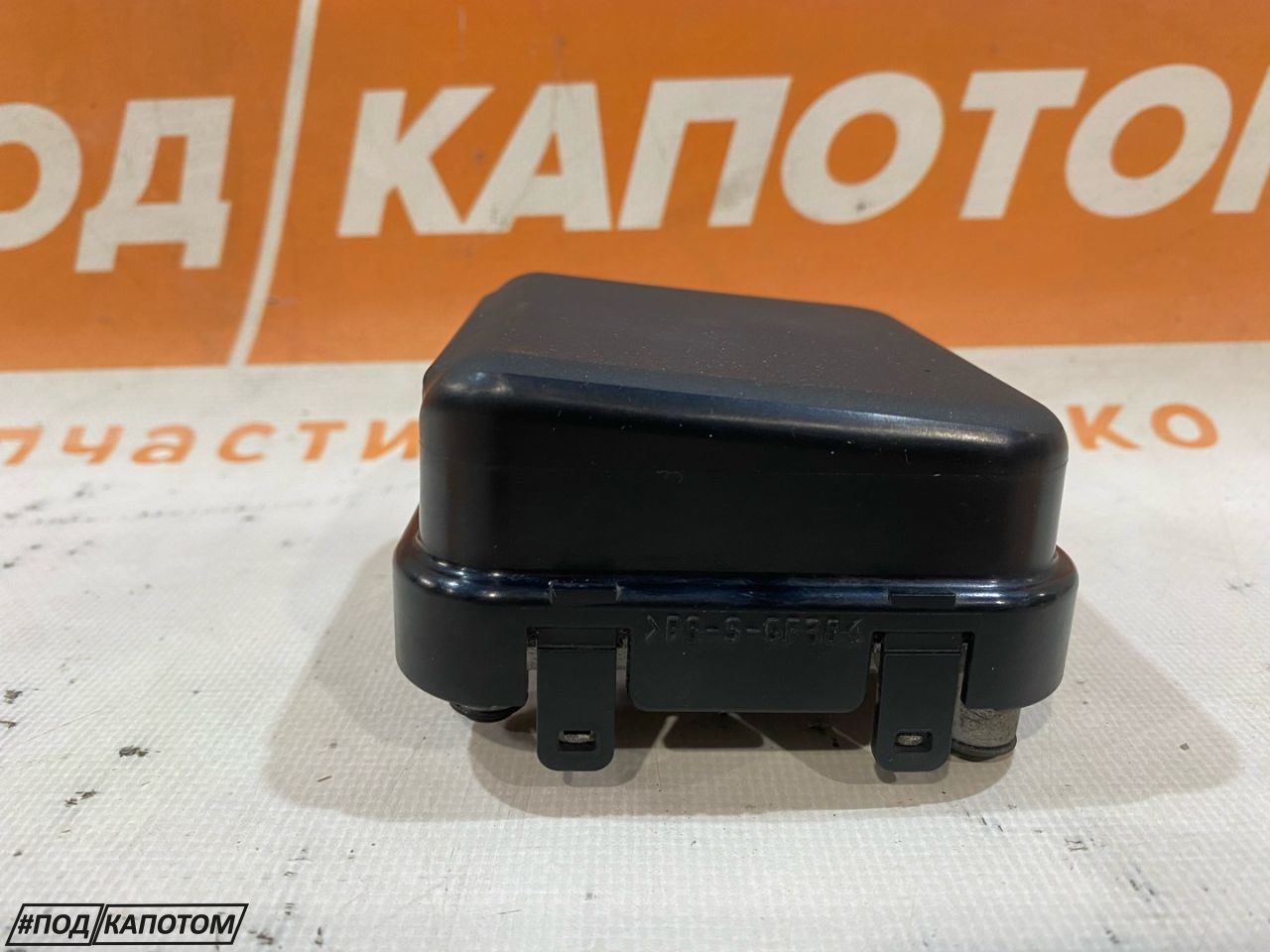 радар / датчик активного круиз контроля Mazda 6 GJ GL 2014, 2.5 л., PY-VPS, бензин, АКПП, 25d, седан, передний привод, GMM167XA1 - фото №1