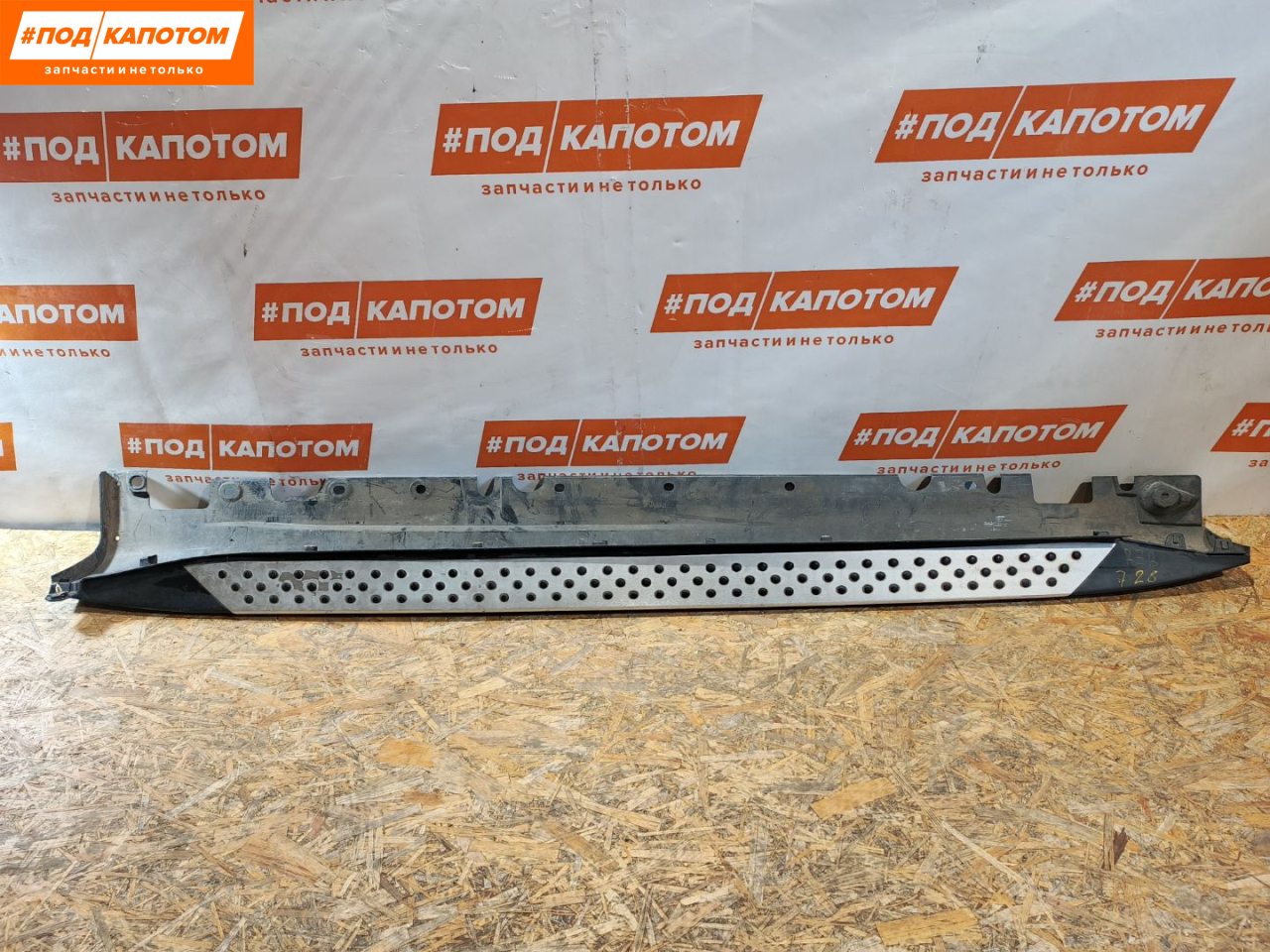 подножка BMW X5 E70 2007, 4.8 л., N62 B48 B, бензин, АКПП, 475, внедорожник 5 дв., полный привод, 51777163595, 51777163596 - фото №1