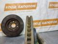 диск тормозной передний Toyota Camry 8 поколение XV50 2014, 3.5 л., 2GR-FE, бензин, АКПП, 061, седан, передний привод, 4351206100 - фото №7