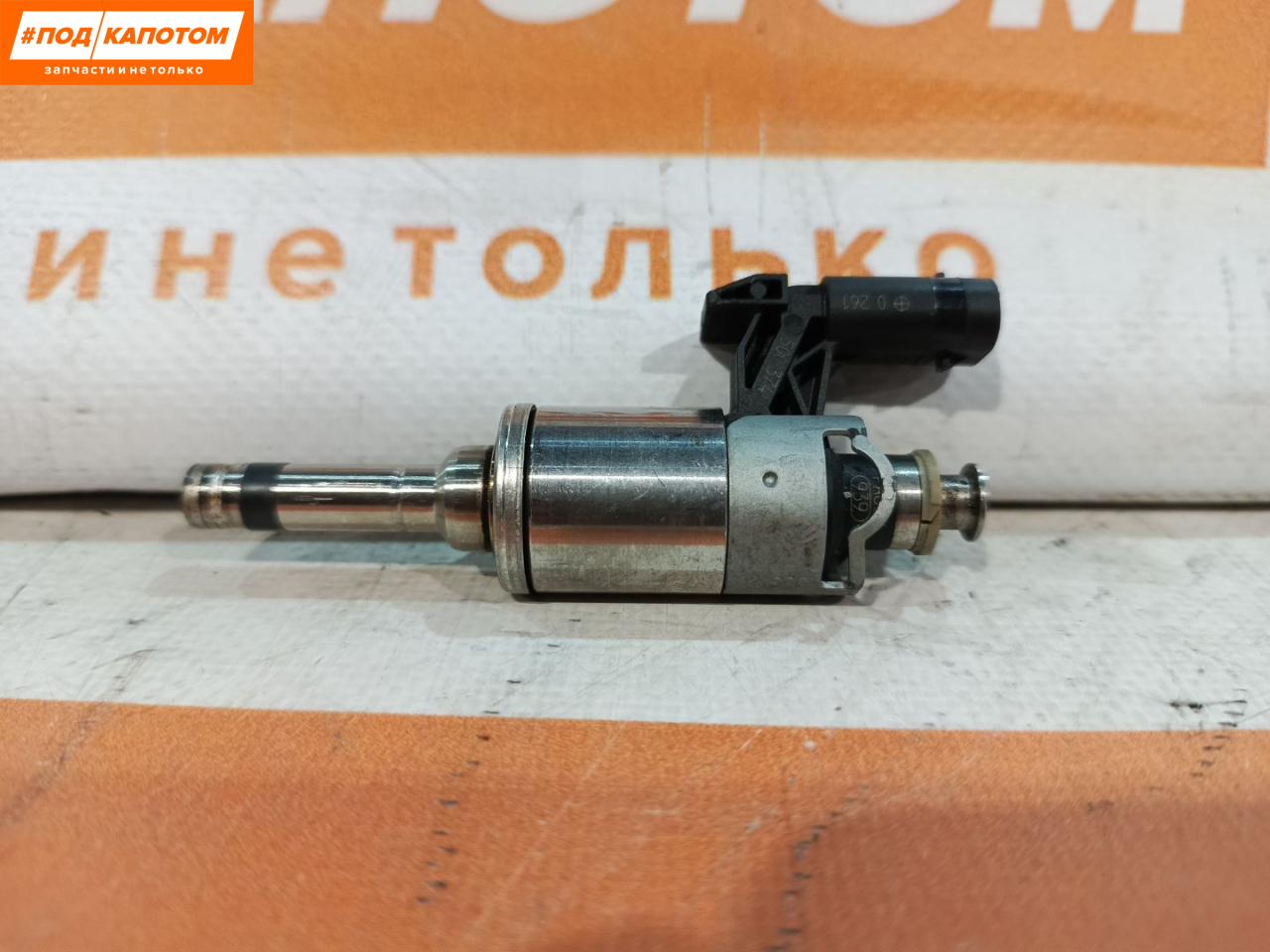 форсунка Volkswagen Tiguan 2 поколение 2016, 1.4 л., CZEA, бензин, АКПП, 0q/c9a, внедорожник 5 дв., передний привод, 0261500374 - фото №1